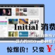 118图库彩色 彩图抓码王